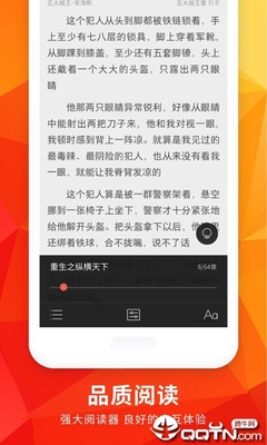 华体app官方下载